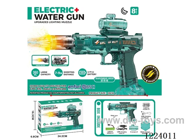B/O water gun with light