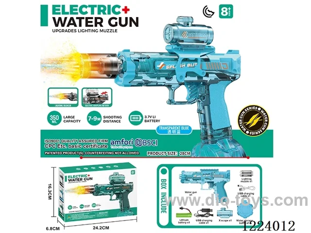 B/O water gun with light