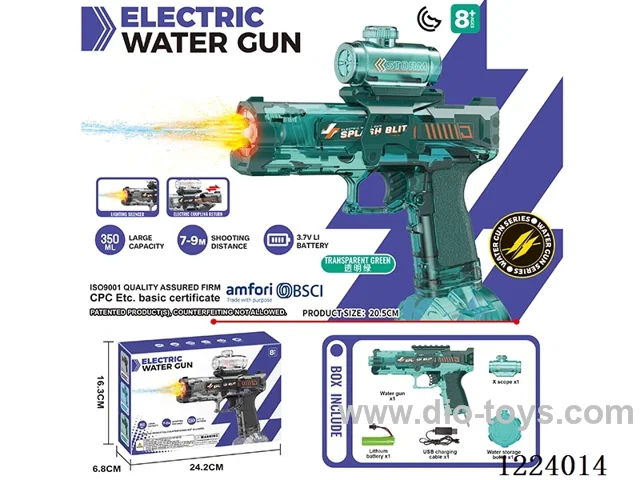 B/O water gun with light