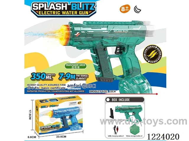 B/O water gun with light
