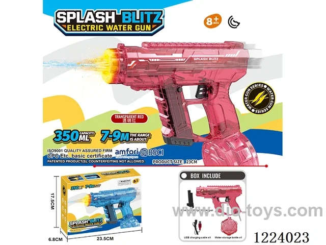 B/O water gun with light
