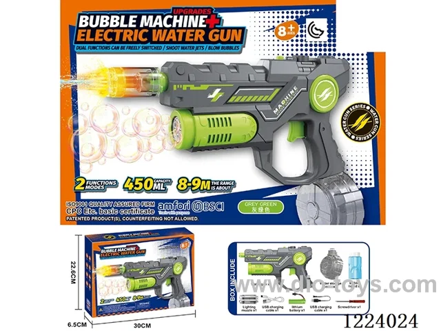 B/O water gun with light