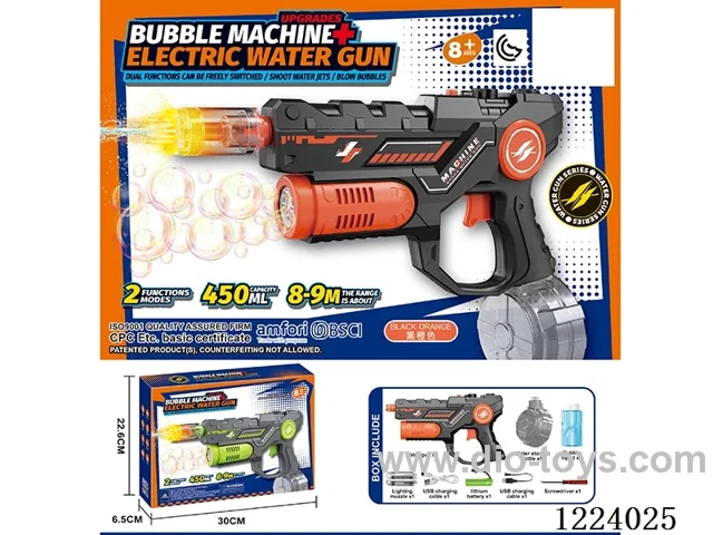 B/O water gun with light