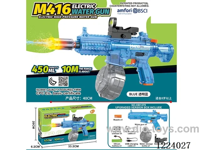 B/O water gun with light