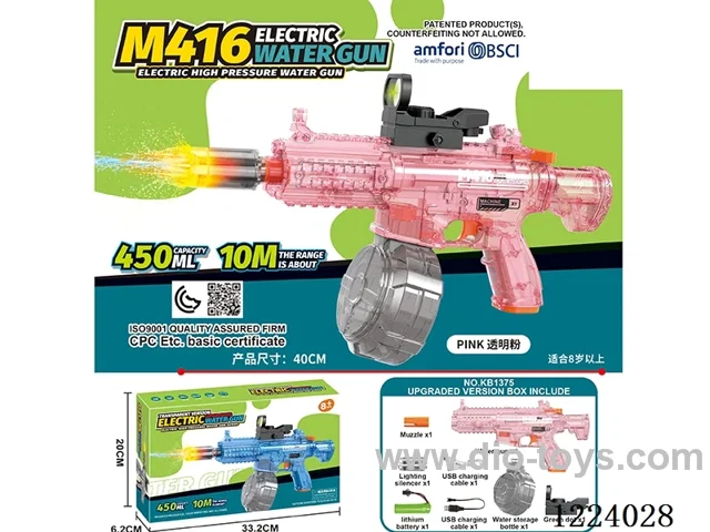 B/O water gun with light