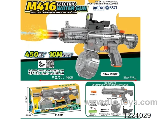 B/O water gun with light