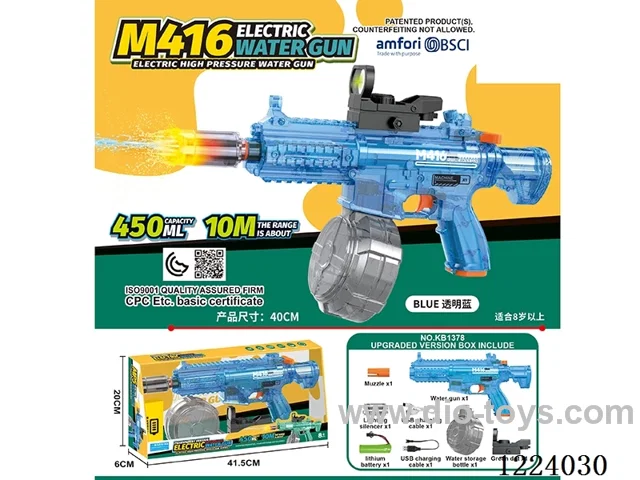 B/O water gun with light
