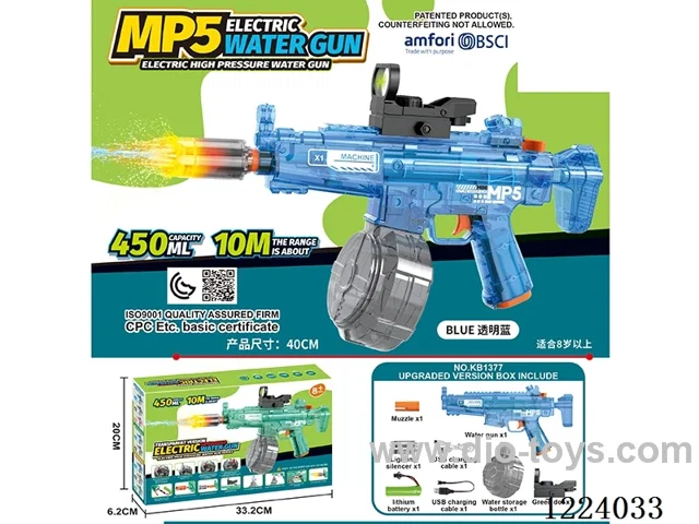 B/O water gun with light