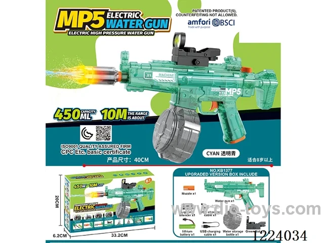 B/O water gun with light