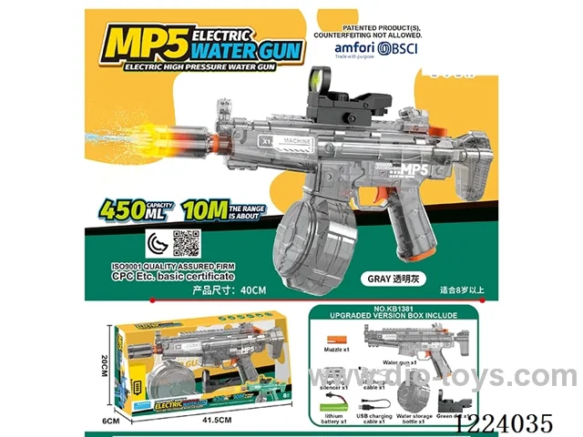 B/O water gun with light