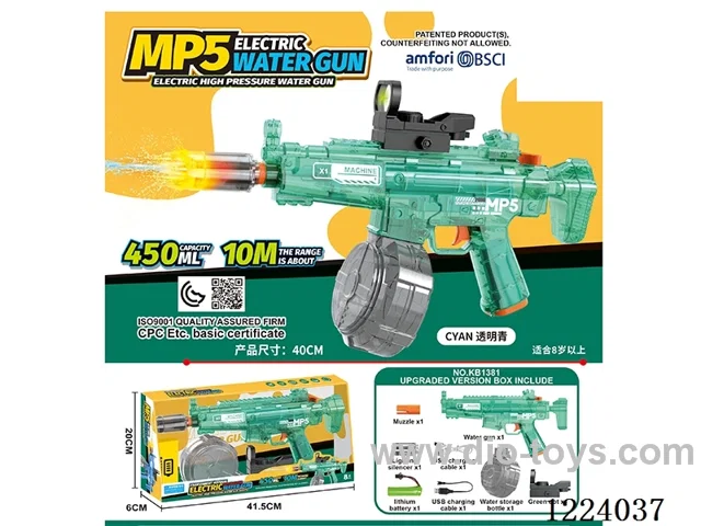 B/O water gun with light