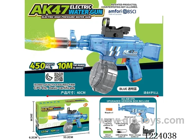 B/O water gun with light