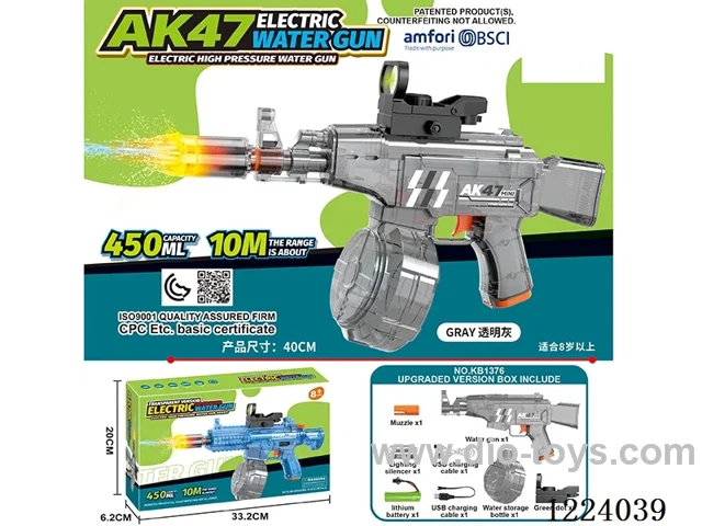 B/O water gun with light