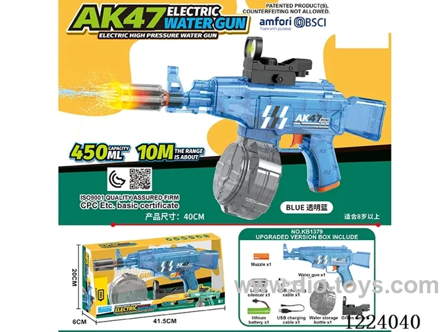 B/O water gun with light