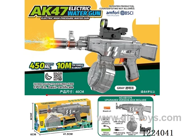 B/O water gun with light