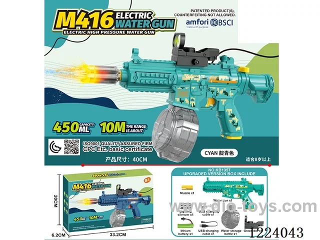 B/O water gun with light