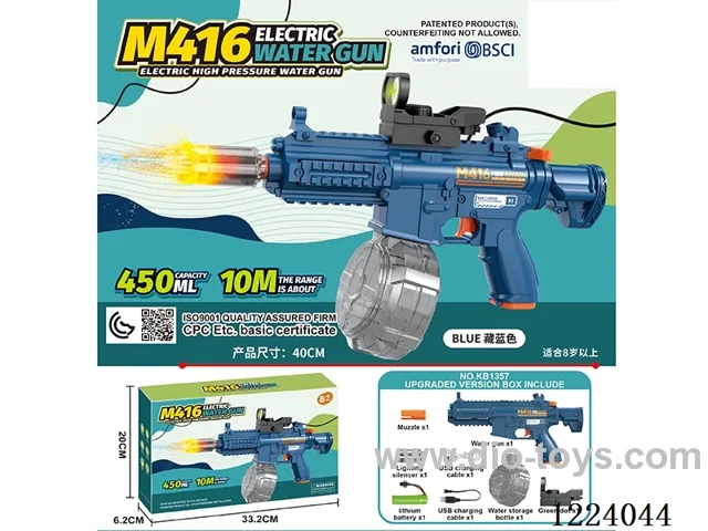 B/O water gun with light