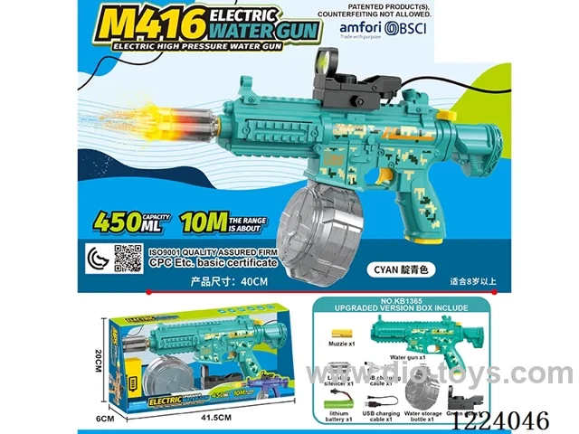 B/O water gun with light