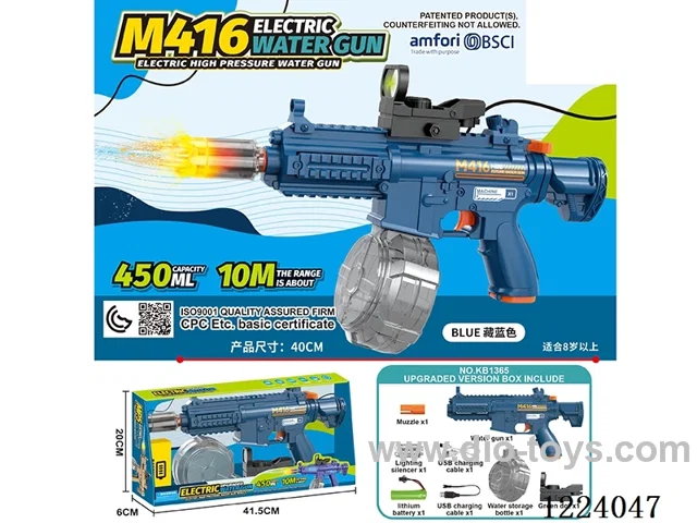 B/O water gun with light