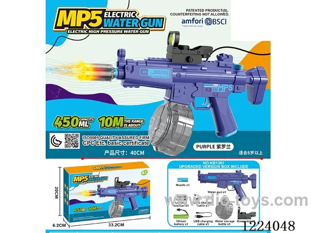 B/O water gun with light