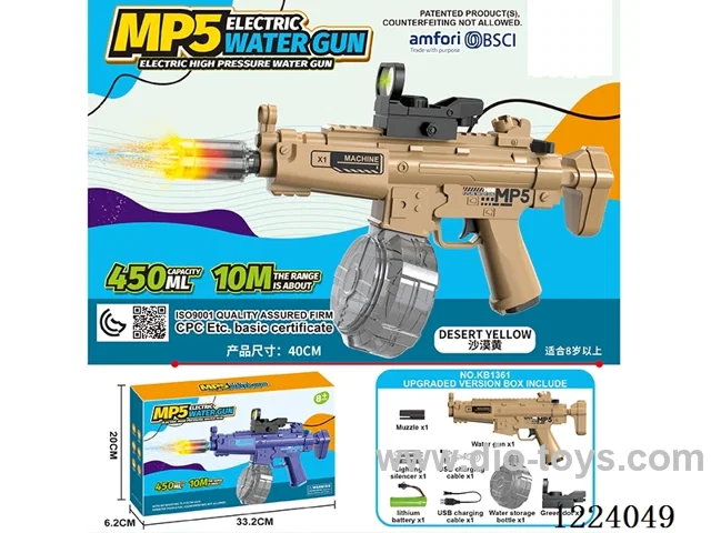 B/O water gun with light