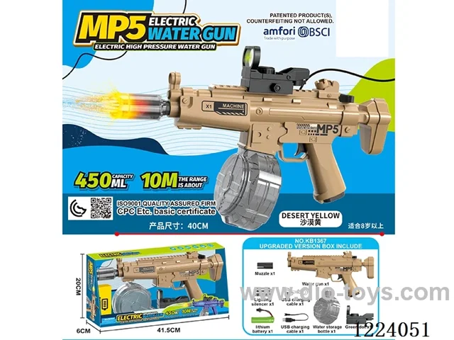 B/O water gun with light