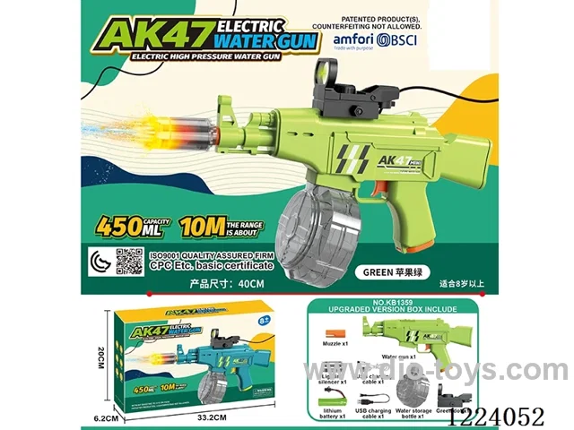 B/O water gun with light