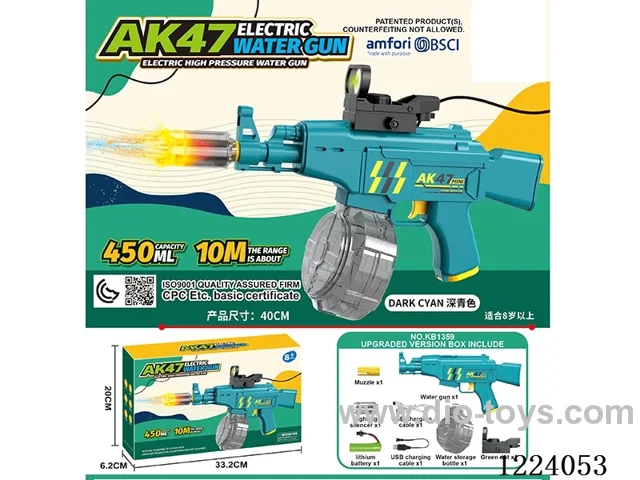B/O water gun with light