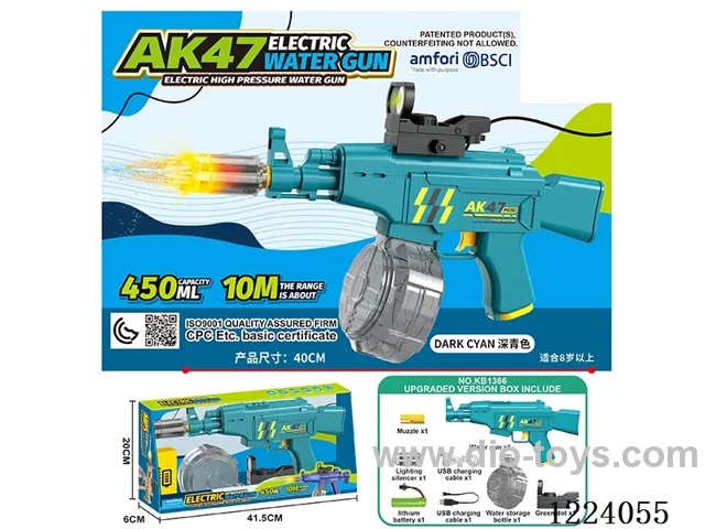 B/O water gun with light