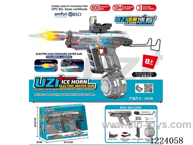 B/O water gun with light