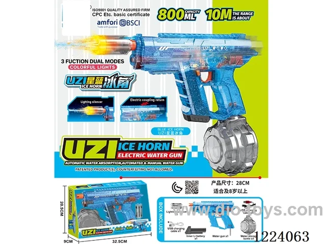 B/O water gun with light