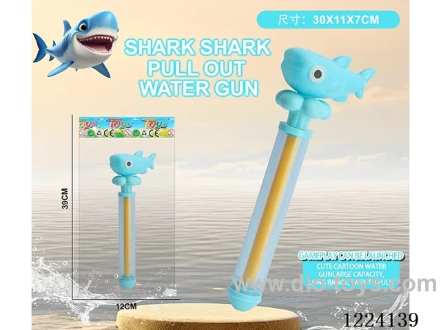Pull-out water gun