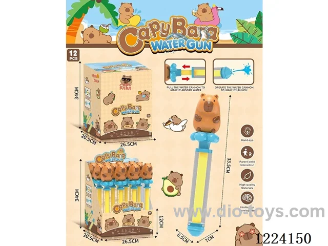 Pull-out water gun 12CPS