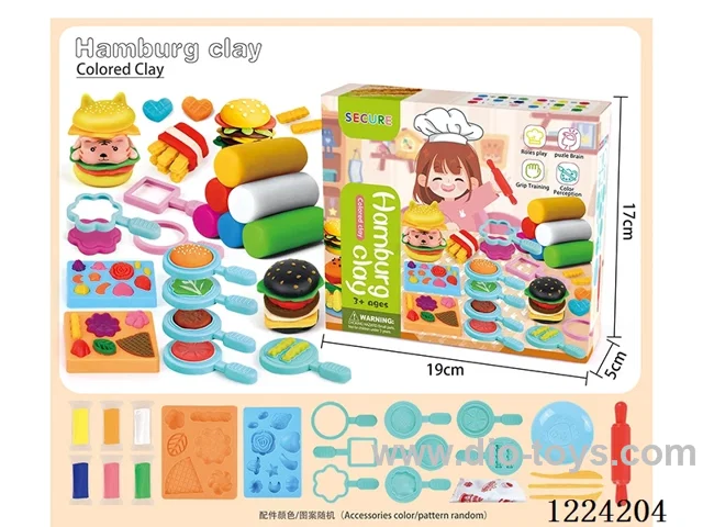 Western Burger/(22pcs)