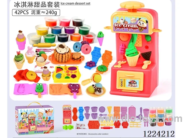 Ice Cream Machine/(42pcs)