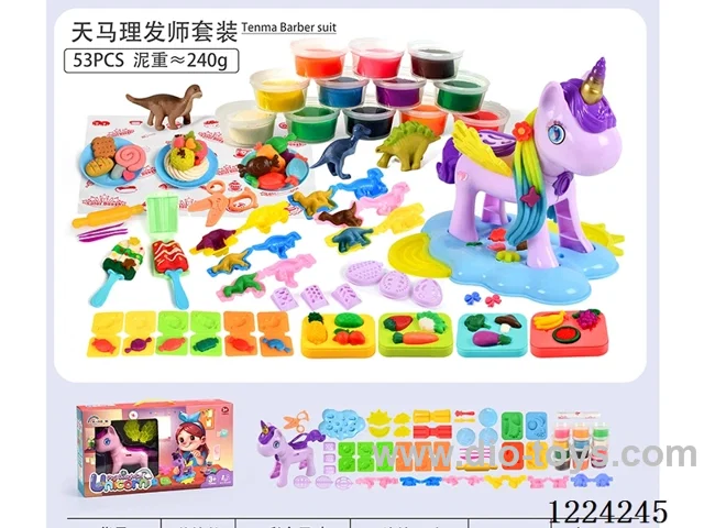 Pegasus Barber Set/(53pcs) Salon Barber Set/( 53pcs)