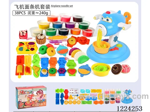 Airplane Noodle Maker Set/Blue/(38pcs)