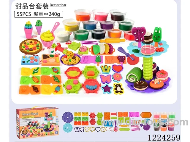 Dessert Table Set/(55pcs)
