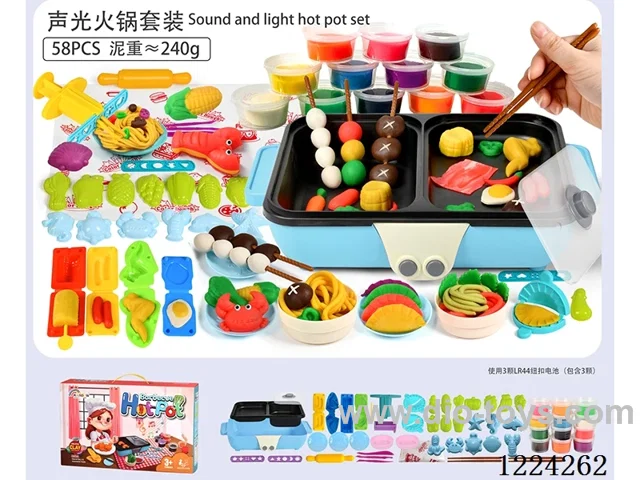 Hotpot Set w/ Sound Effects/3*AG13 included