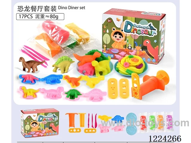 Dinosaur Dining Room Set/(17pcs)