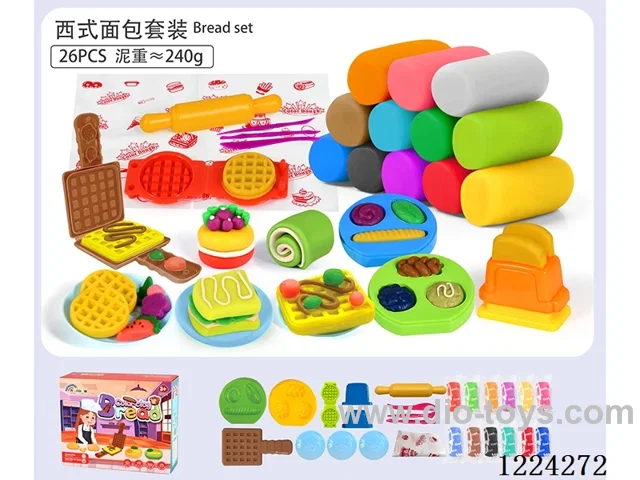 Sea Animal Set/(26pcs)