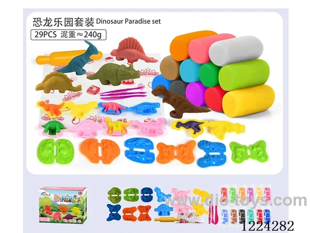 Dinosaur Paradise Set/(29pcs)