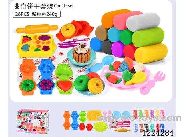 Cookies Set/(28pcs)