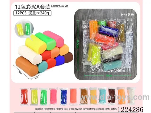 12Color A Color Clay Pouch/12Color 20g≈240g