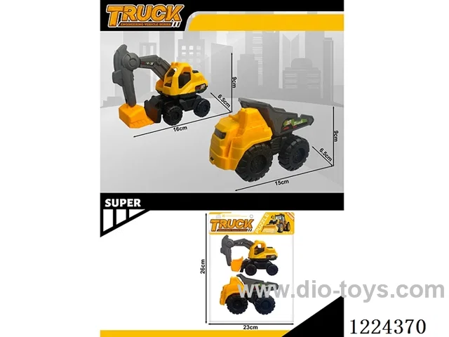 free wheel engineering vehicles 2PCS