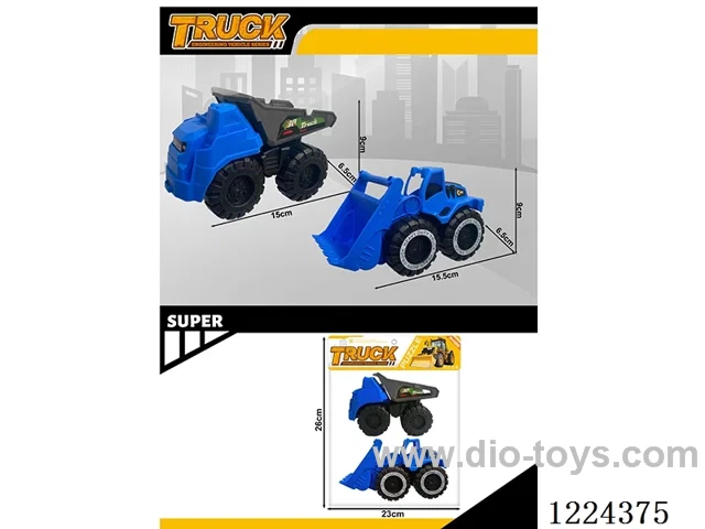 free wheel engineering vehicles 2PCS