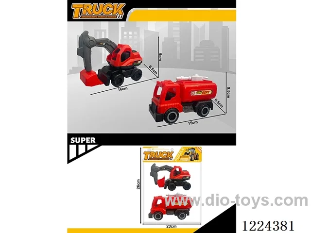 free wheel engineering vehicles 2PCS