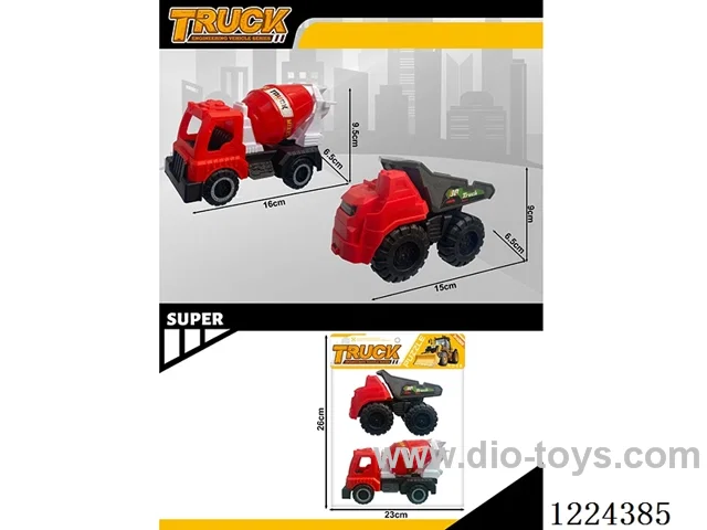 free wheel engineering vehicles 2PCS