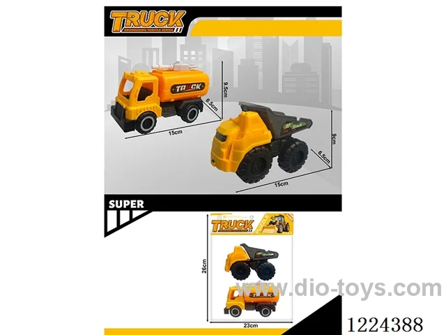 free wheel engineering vehicles 2PCS