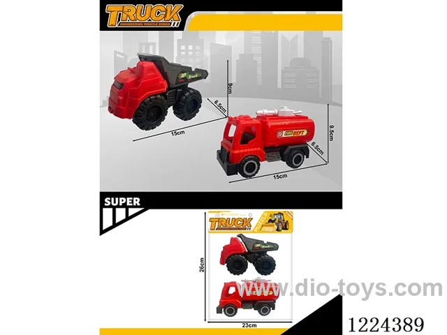 free wheel engineering vehicles 2PCS
